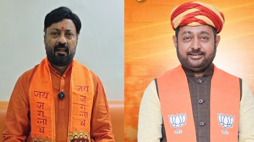 Vadodara Mla Dharmendra Sinh Vaghela