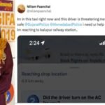 Gandhinagar Weather: તાપમાન વધ્યું, ઠંડીમાં થોડી રાહત