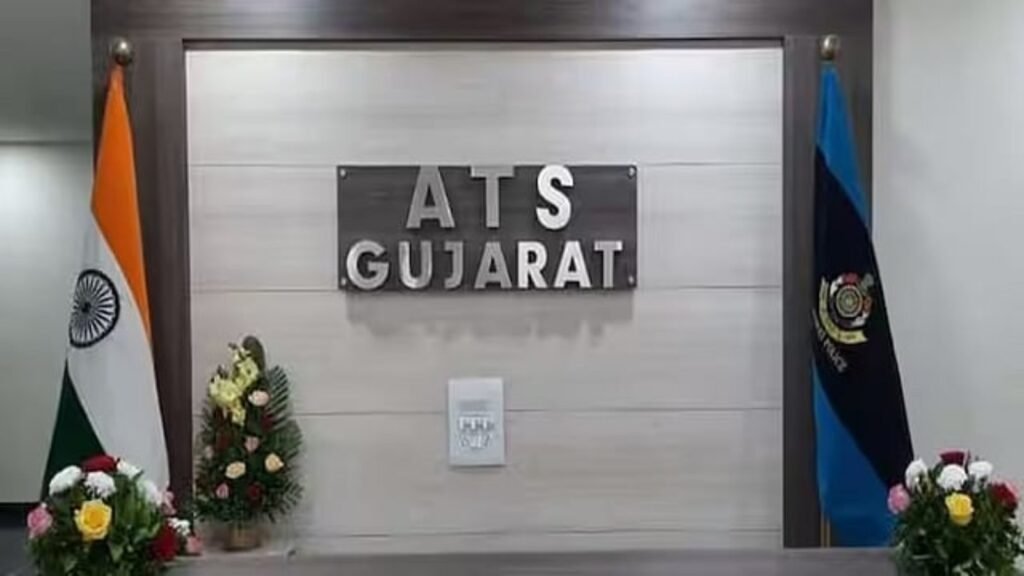 Gujarat ATS, Ahmedabad Breaking News