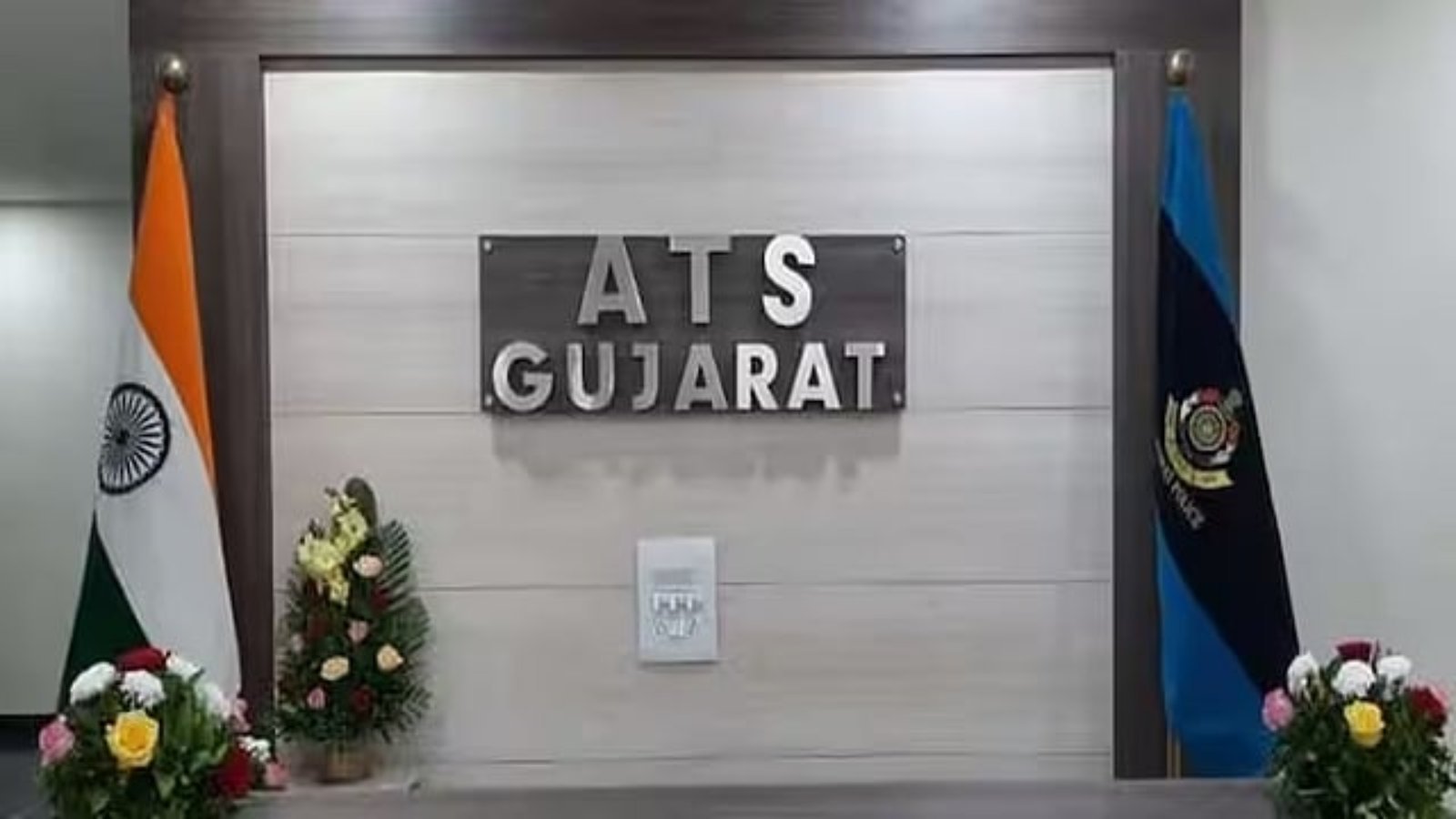 Gujarat ATS, Ahmedabad Breaking News